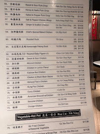 Jade Garden Restaurant Menu Photo 3