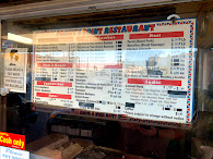 Porky's Point Restaurant Menu Photo 5
