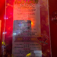Lips Drag Queen Show Palace, Restaurant & Bar Menu Photo 2