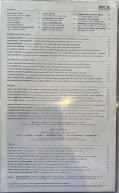 Doc B's Restaurant (River North) Menu Photo 1