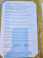 Gordon Ramsay Hell's Kitchen - Washington D.C. Menu Photo 2