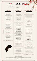 Tanuki River Landing Menu Photo 4