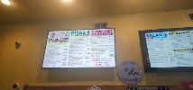 The Turkey Grill Menu Photo 5