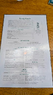Summer House Santa Monica Menu Photo 3