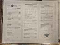 Little Collins Menu Photo 5