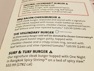 Hard Rock Cafe Menu Photo 5