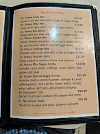 Shewa Ethiopian Restaurant Menu Photo 5