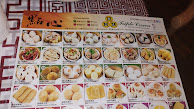Triple Crown Restaurant Menu Photo 1