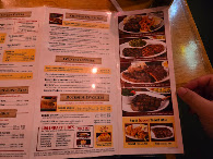 Texas Roadhouse Menu Photo 3