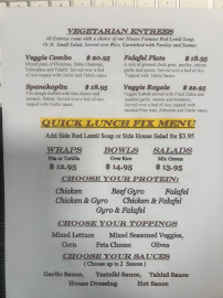 Petra Mediterranean Bistro Menu Photo 1