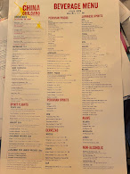 China Chilcano Menu Photo 1