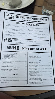 Local Three Kitchen & Bar Menu Photo 4