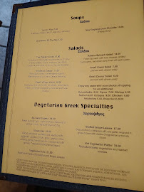 Pegasus Taverna Menu Photo 1