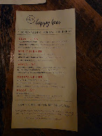All-Purpose Pizza - Shaw Menu Photo 3