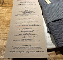 Ozumo San Francisco Menu Photo 3