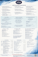 Legal Sea Foods - Chicago Menu Photo 3
