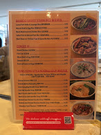 Hei La Moon Menu Photo 3