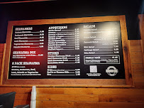 Bucharest Grill - Piquette Menu Photo 4