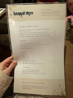 Bengal Tiger Menu Photo 4