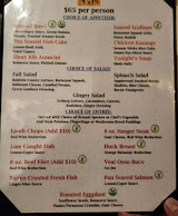 NoJa Menu Photo 3