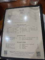 Mister O1 Extraordinary Pizza - South Beach Menu Photo 1
