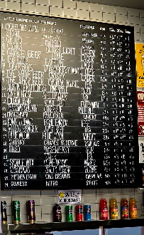 Dog Haus Biergarten Menu Photo 1