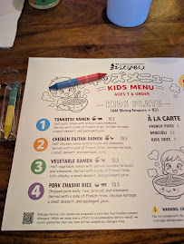 Marufuku Ramen Menu Photo 1