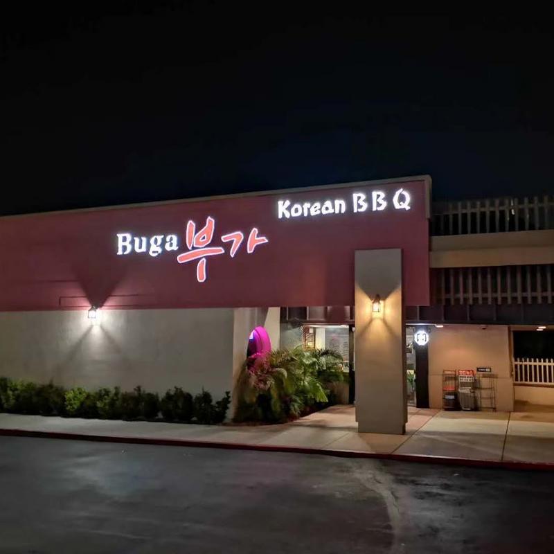 Buga Korean BBQ Restaurant