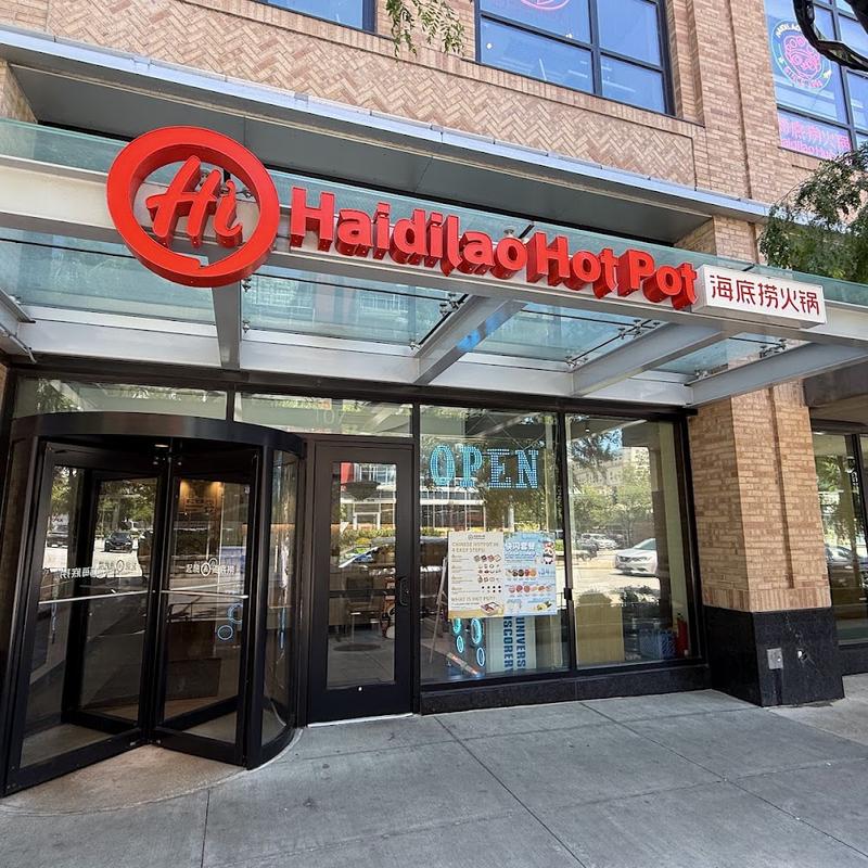 Haidilao HotPot Chicago Inc