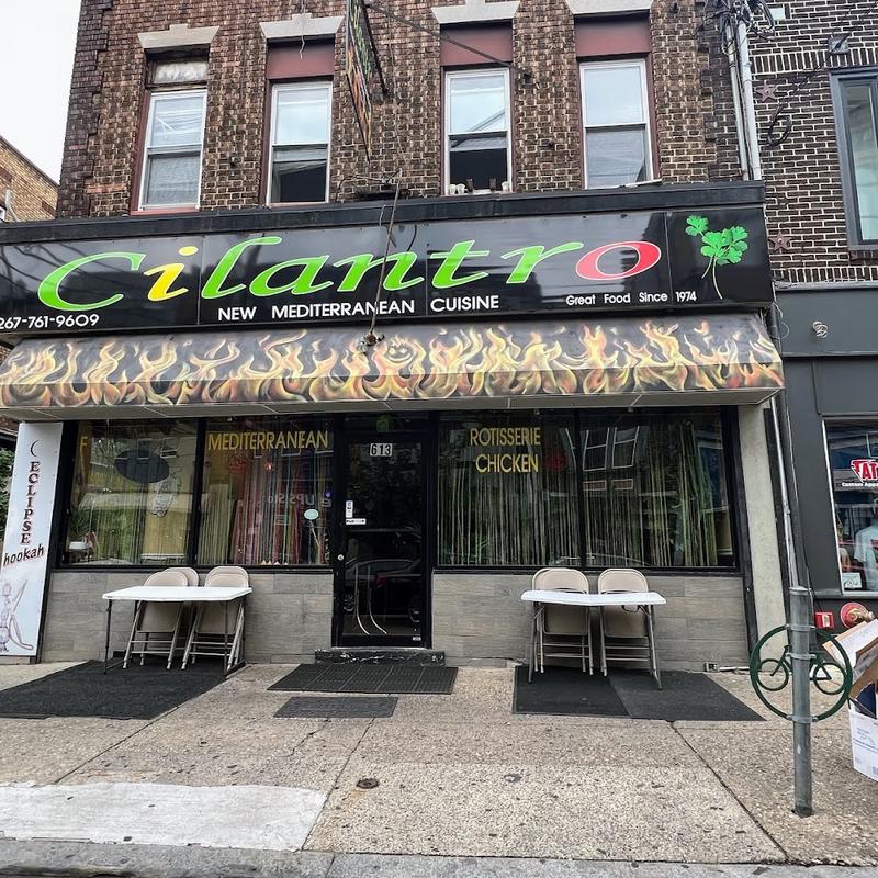 Cilantro Mediterranean Cuisine