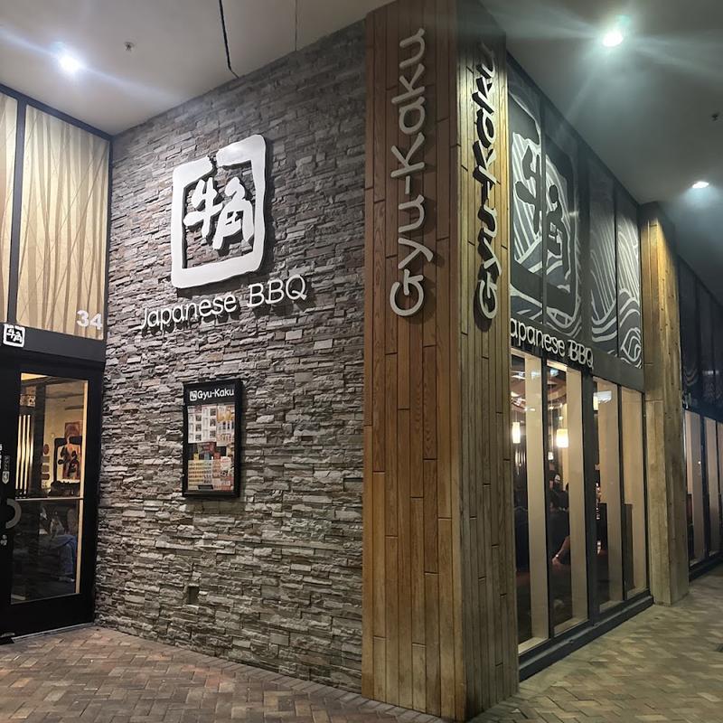 Gyu-Kaku Japanese BBQ