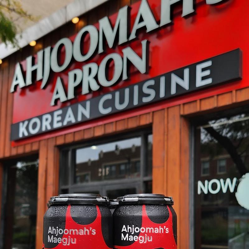 Ahjoomah's Apron Korean Restaurant in Chicago