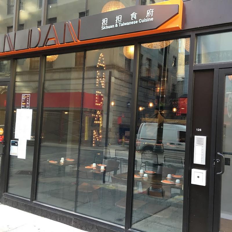 DanDan Rittenhouse