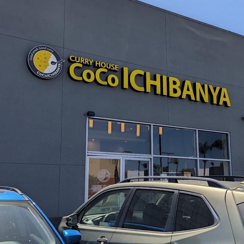 Curry House CoCo Ichibanya - San Diego