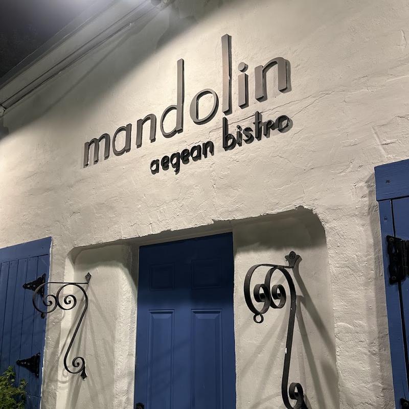 Mandolin Aegean Bistro