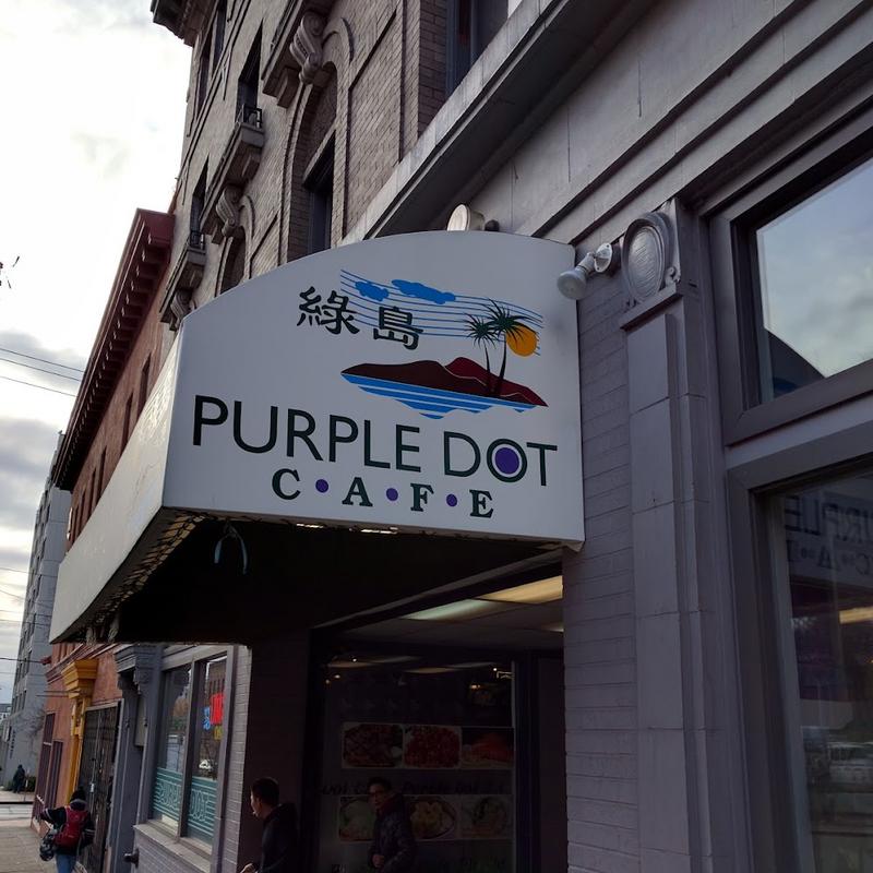 Purple Dot Cafe
