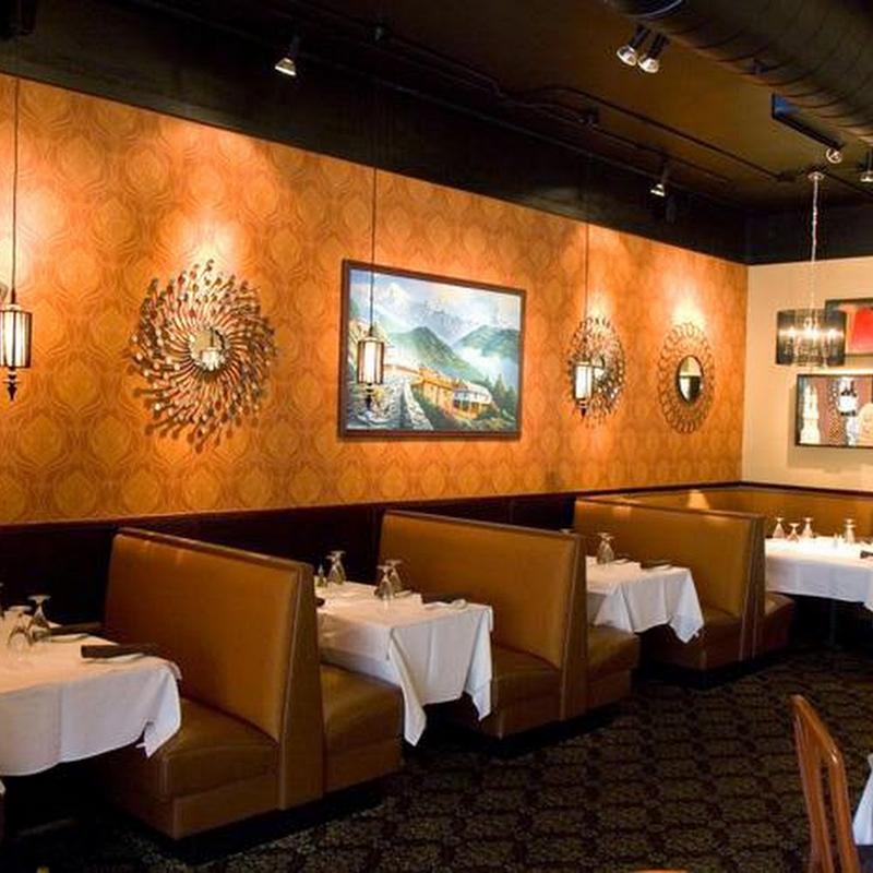 Nepal House (South Loop)