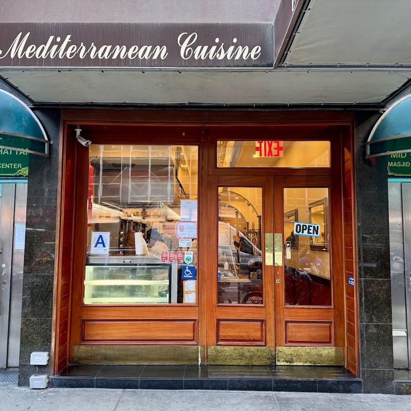 Omar Mediterranean Cuisine