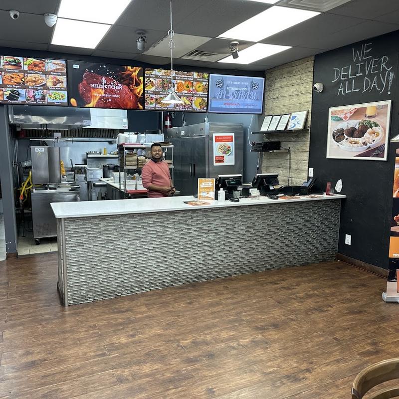 Al-Sham Restaurant