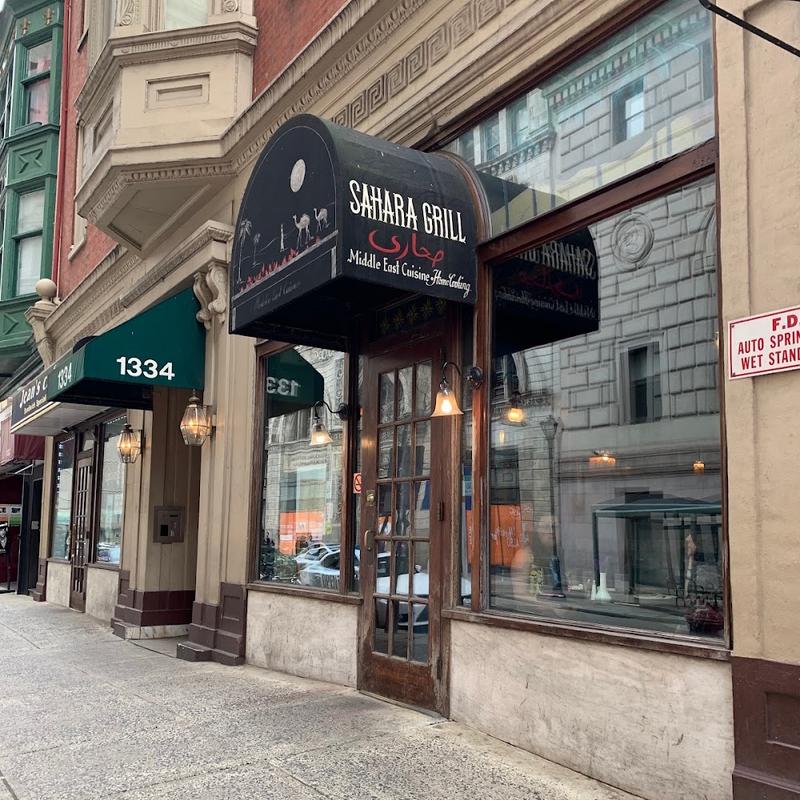 Sahara Grill