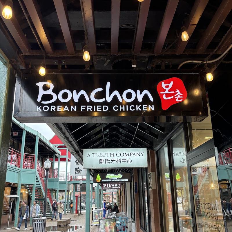 Bonchon in Chicago