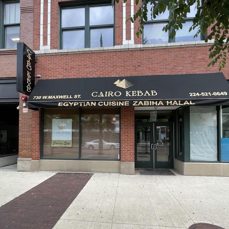 Cairo Kebab
