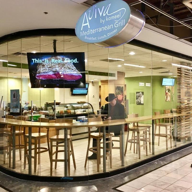 Aviva by Kameel Downtown in Atlanta