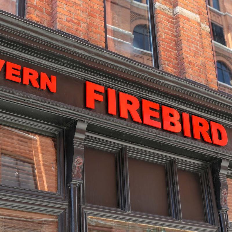 Firebird Tavern