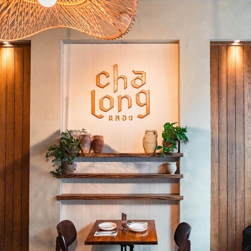 Chalong Southern Thai in New York