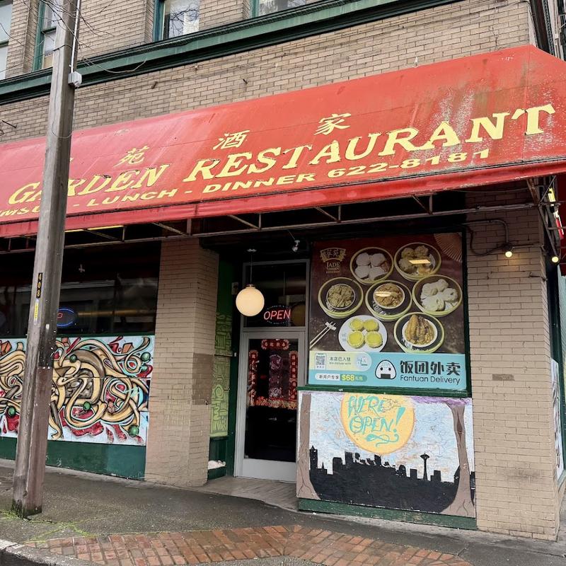 Jade Garden Restaurant