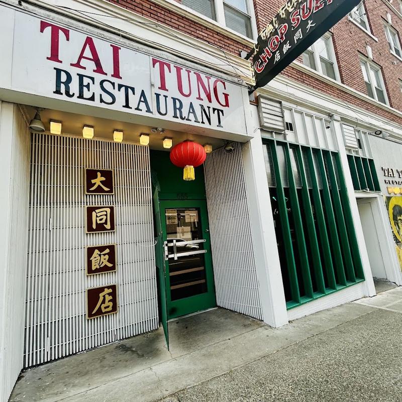 Tai Tung Restaurant