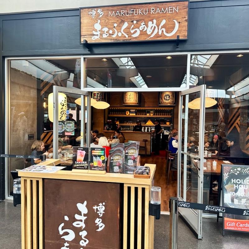 Marufuku Ramen
