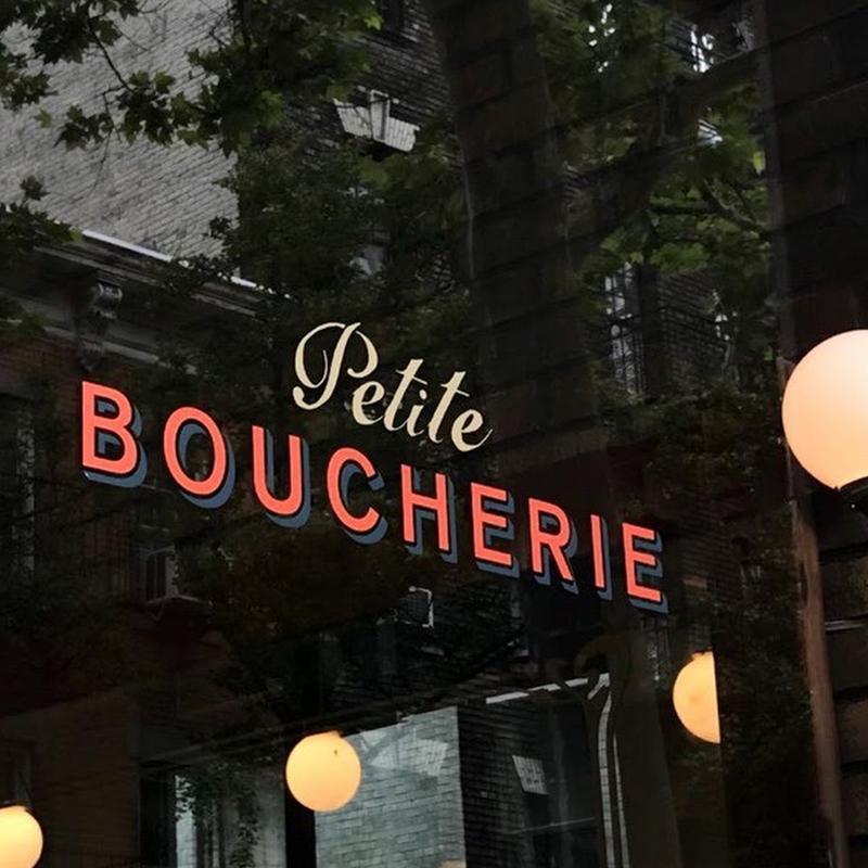 Petite Boucherie in New York