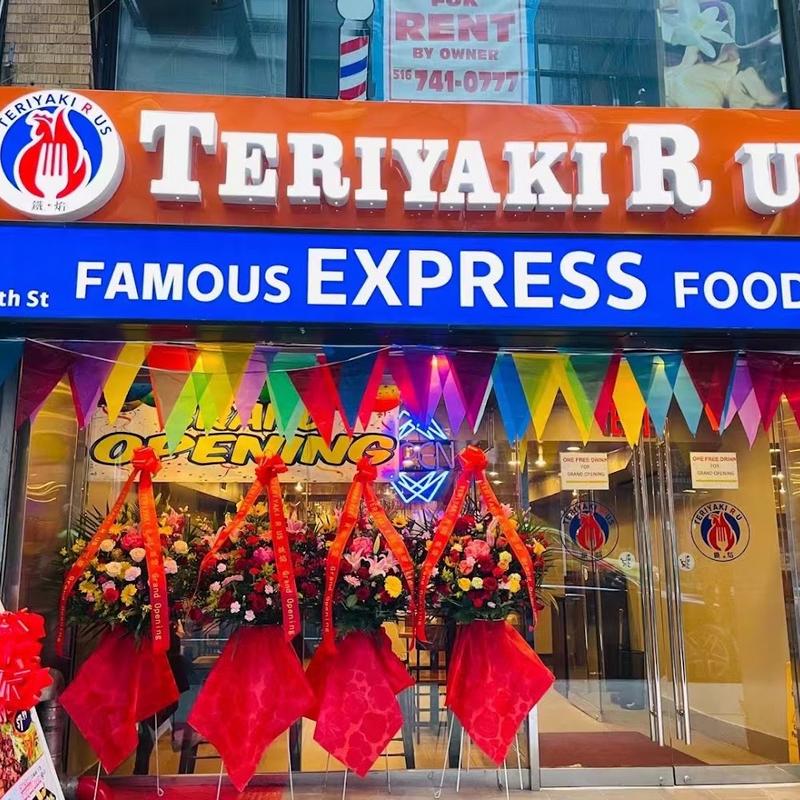 Teriyaki R Us - Times Square